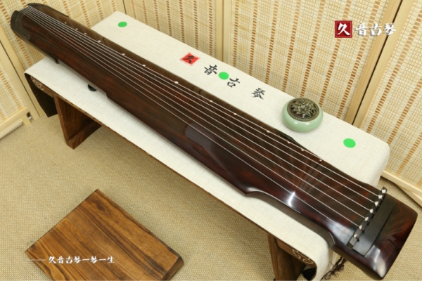 庆阳市高级精品演奏古琴【仲尼式】【泛红】